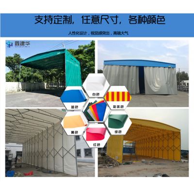 江苏苏州工厂搭建户外临时活动棚伸缩雨棚布制作算违建吗价格 中国供应商